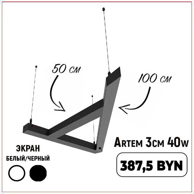 Натяжные потолки цены