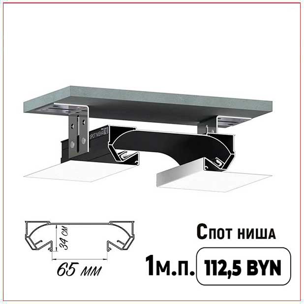 Натяжные потолки цены