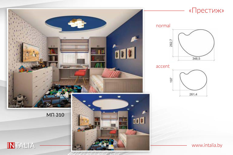 Сатиновые натяжные потолки в кухню