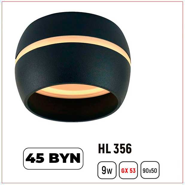 Натяжные потолки с фотопечатью